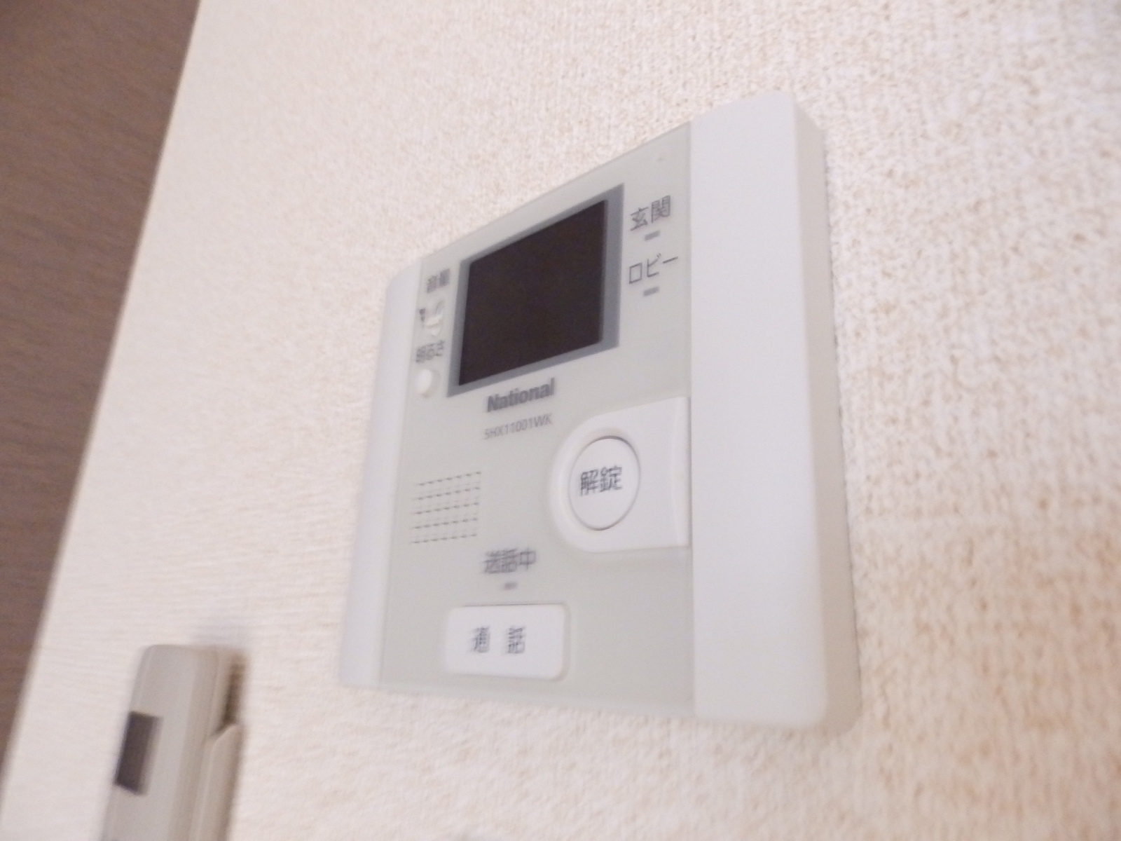 セキュリティ　TVモニター