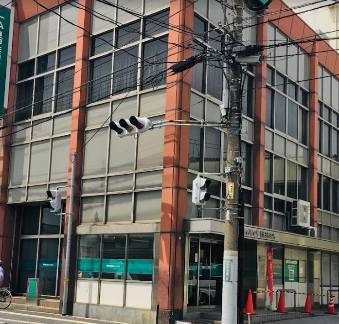 銀行　広島信用金庫廿日市支店（銀行）まで393m