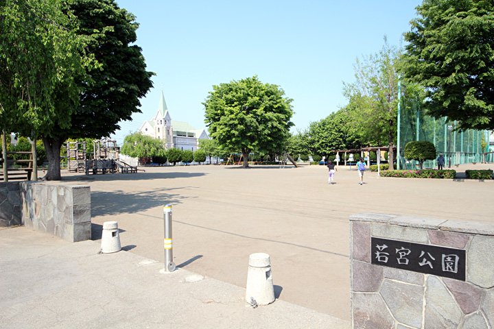 【ワカミヤハイツの公園】