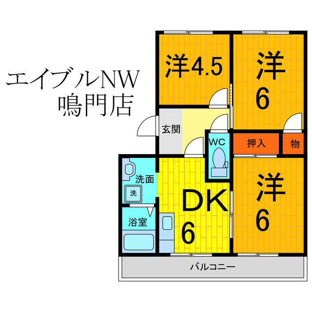 鳴門市撫養町大桑島のアパートの間取り