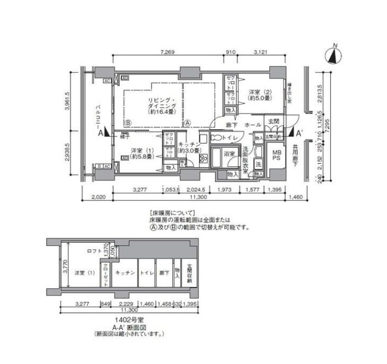 東雲キャナルコートＣＯＤＡＮ１６号棟の間取り