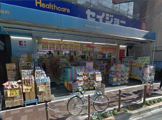 【板橋区東新町のアパートのドラックストア】