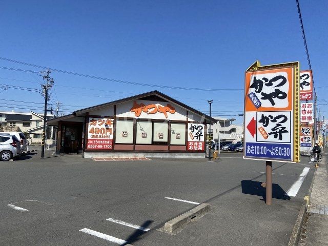 【弥富市平島中のアパートの飲食店】