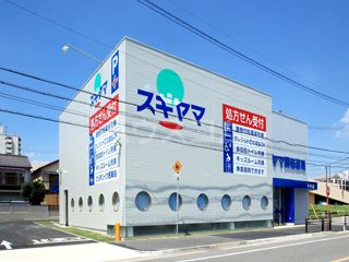 【弥富市平島中のアパートのドラックストア】