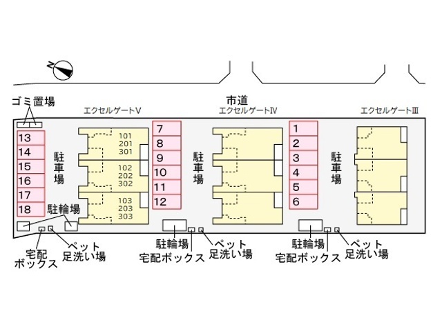 【エクセルゲートIIIのその他】