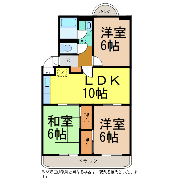 石川マンション１の間取り