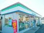 コンビニ　ファミリーマート 一宮いわと店（コンビニ）まで450m