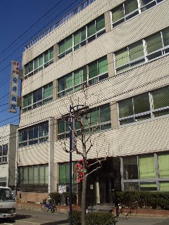 【名古屋市瑞穂区雁道町のマンションの病院】