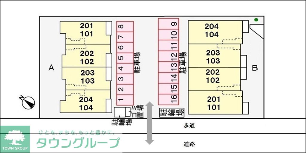 【ミリオーネＢの駐車場】