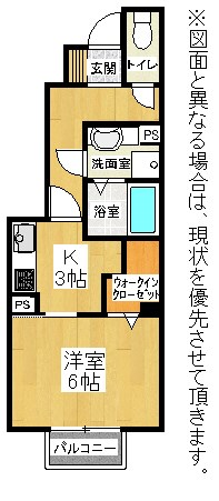 北九州市八幡西区本城のアパートの間取り