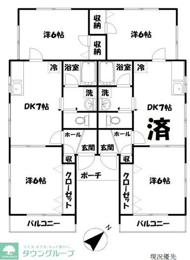 カーサアルペの間取り