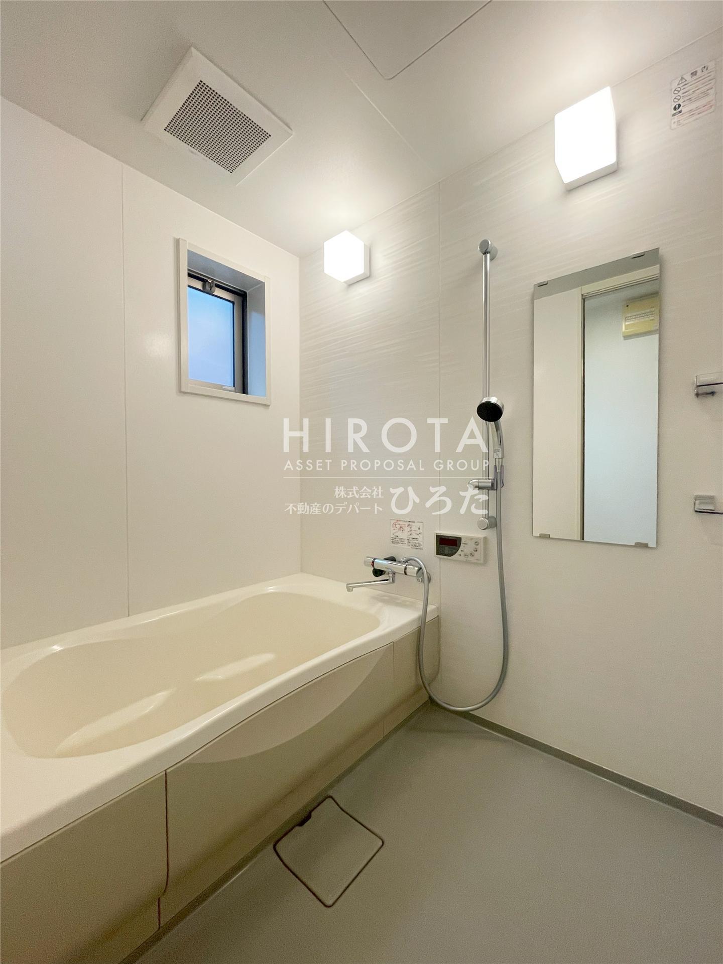 バス・シャワールーム