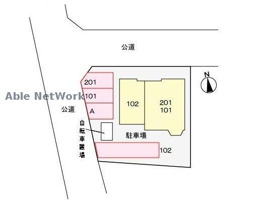 その他　その他