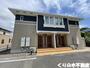 波方駅より徒歩20分 2階 築10年7ヶ月の賃貸物件