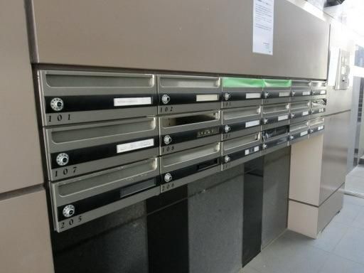 その他　★メールＢＯＸです★