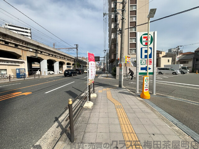 その他　周辺道路（その他）まで10m