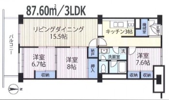 赤坂パークハウスの間取り