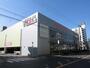 スーパー　フィール植田店（スーパー）まで2300m
