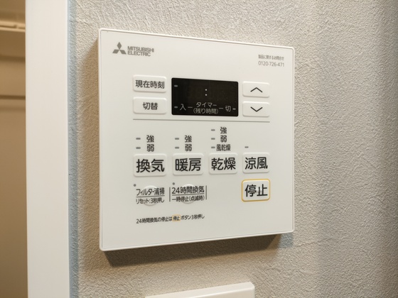 その他　別部屋の写真