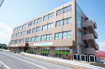 病院　志免総合診療所（病院）まで150m