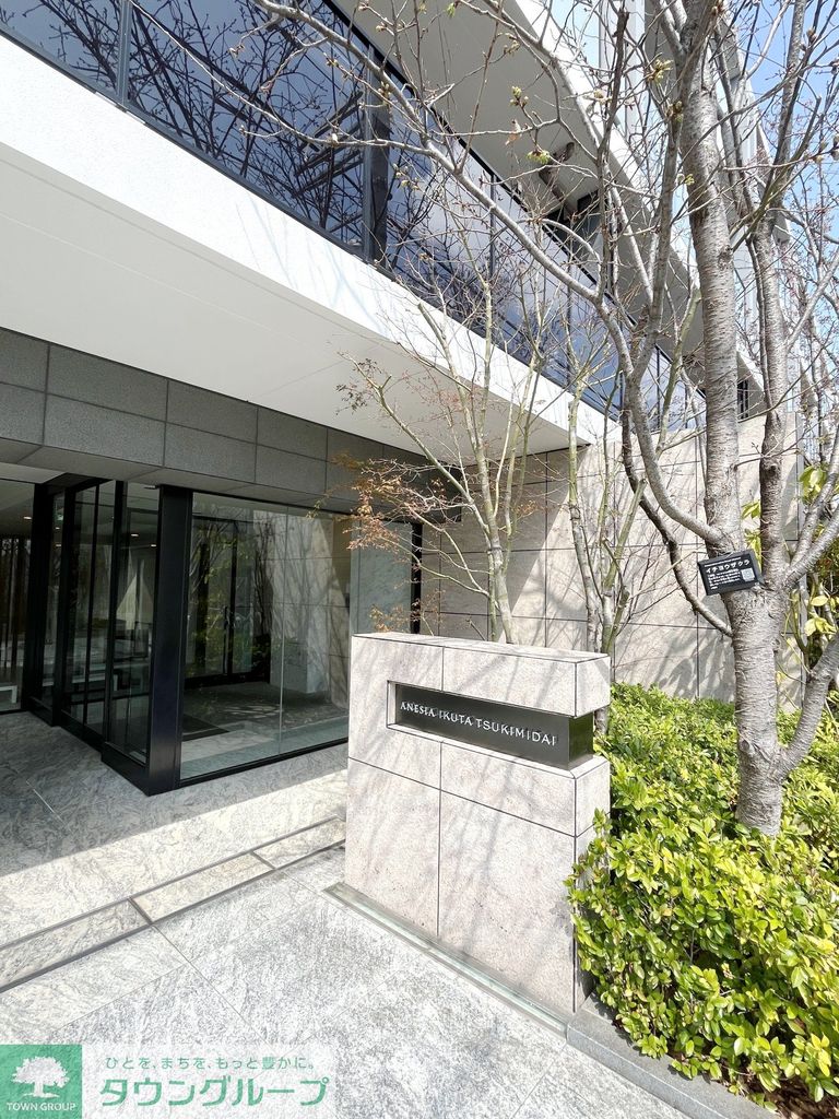 エントランス　エントランス