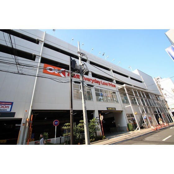 スーパー　オーケー　本厚木店（スーパー）まで500m