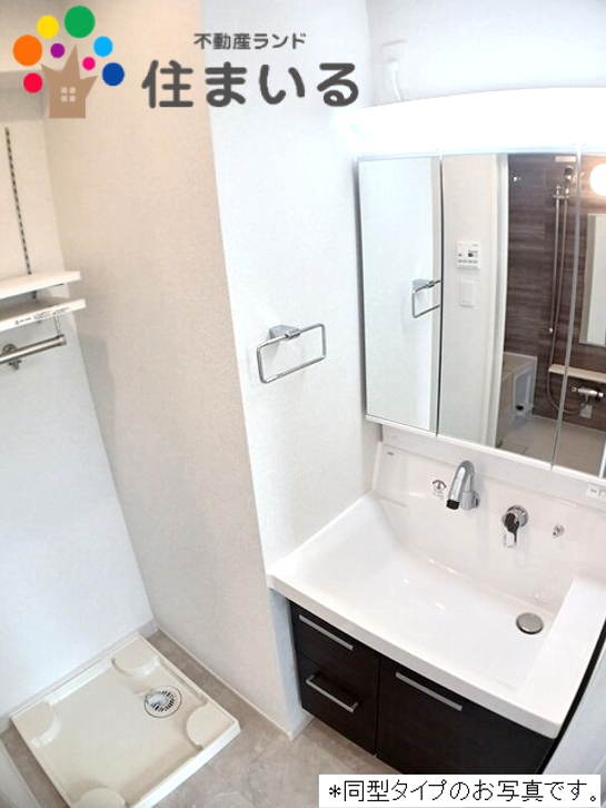 洗面設備　※写真は同社同型タイプとなります