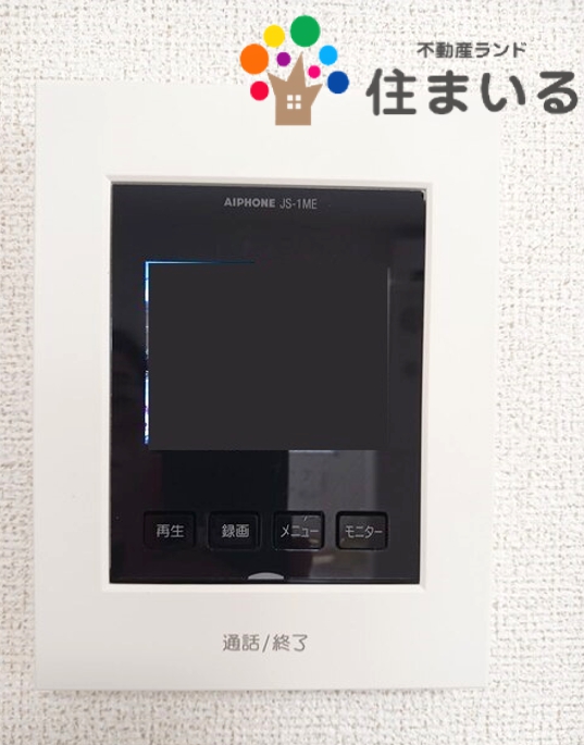 セキュリティ　※写真は同社同型タイプとなります