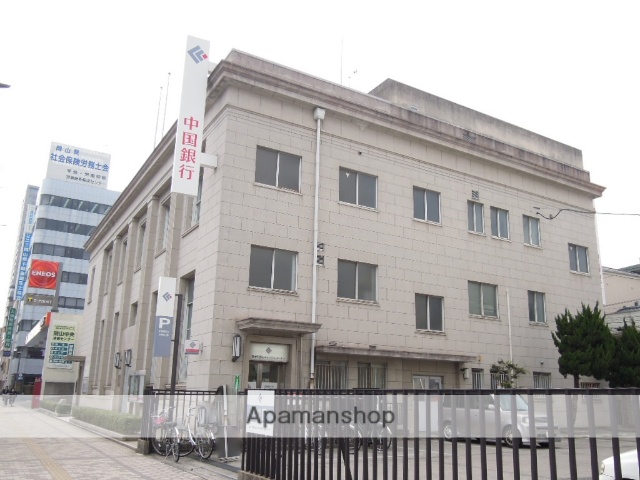 銀行　中国銀行富田町支店（銀行）まで242m