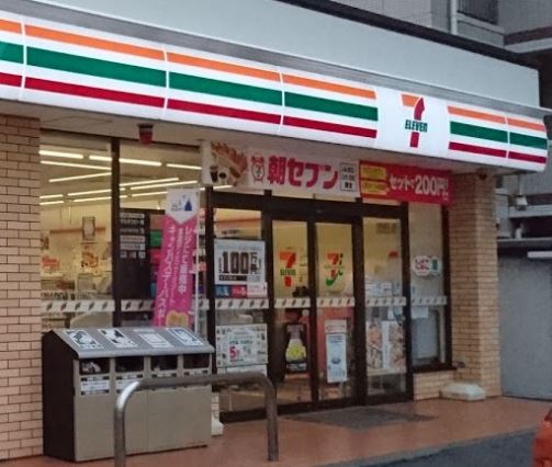 SAKURAの周辺写真