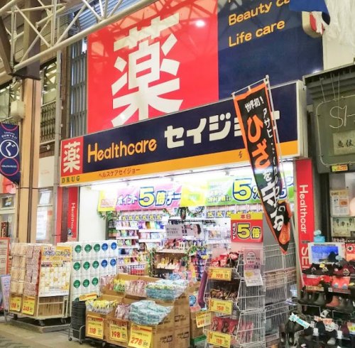 SAKURAの周辺写真