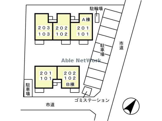 その他　その他