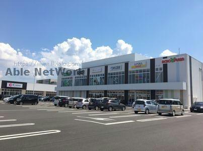 ショッピングセンター　アクロスプラザ市原更級（ショッピングセンター）まで1825m