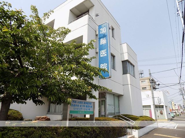 病院　加藤医院（病院）まで350m