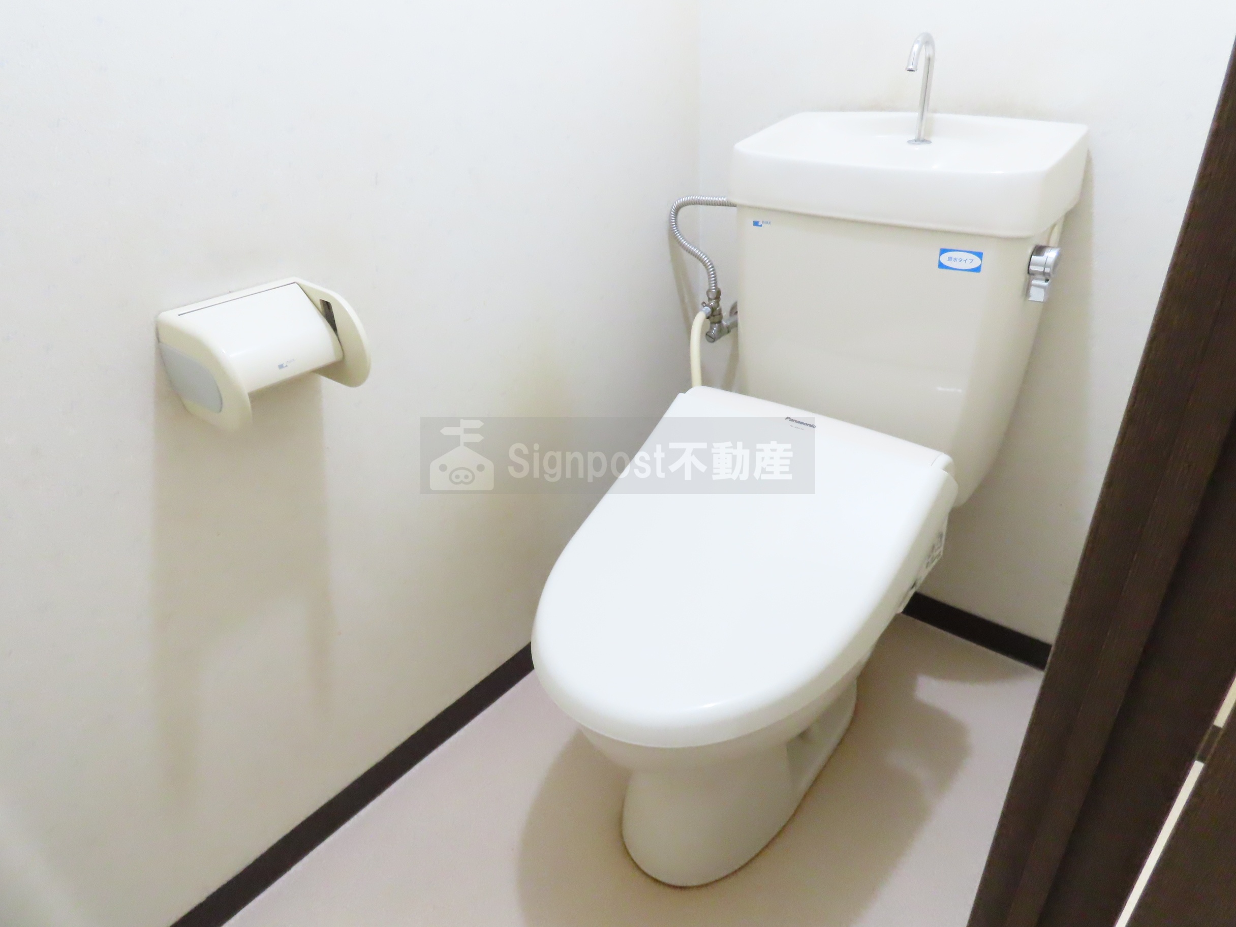 トイレ　温水洗浄便座