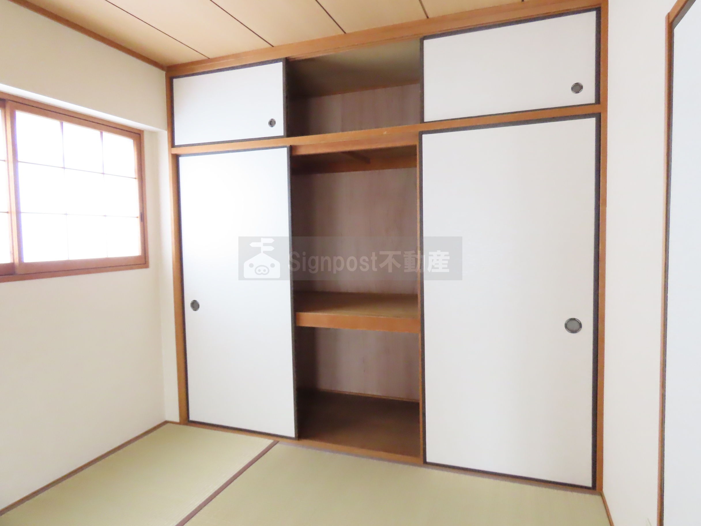 収納　和室の収納