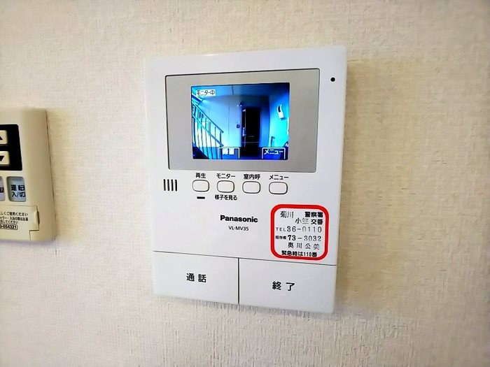 セキュリティ