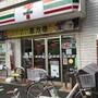 コンビニ　セブンイレブン 品川南大井1丁目店（コンビニ）まで94m
