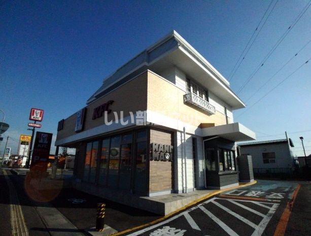 飲食店　ケンタッキーフライドチキン石堂店（飲食店）まで1175m