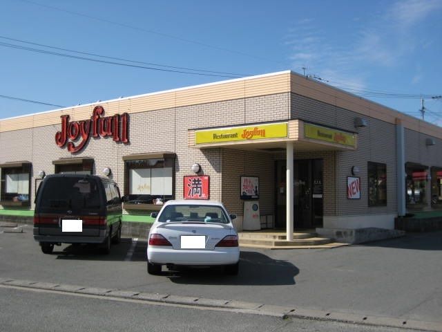 飲食店　ジョイフル筑後市熊野店（飲食店）まで1220m