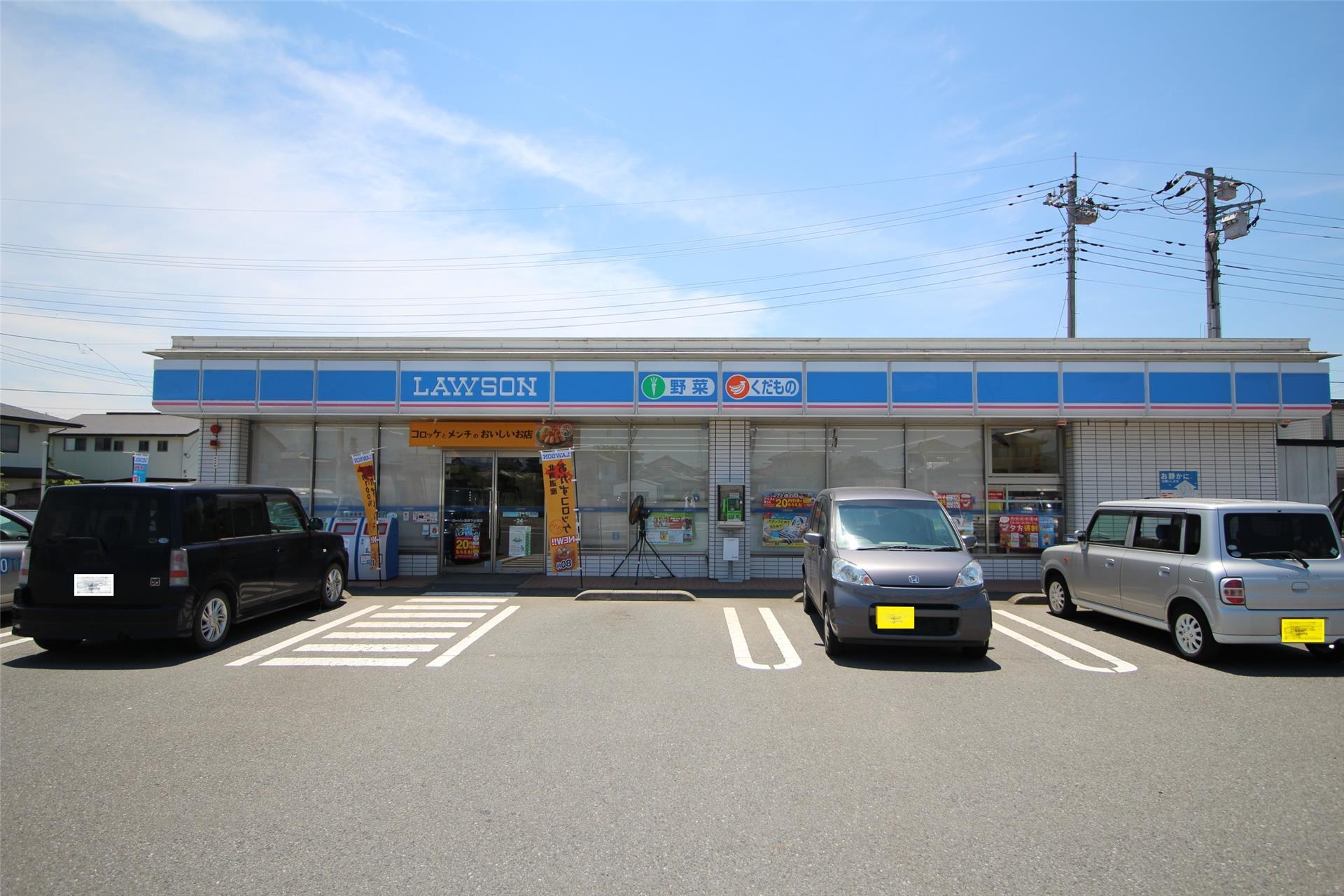 コンビニ　ローソン高崎下小塙店（コンビニ）まで1010m