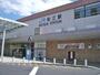 その他　JR松江駅（その他）まで1500m