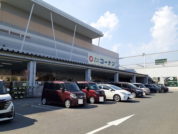 ホームセンター　コーナンさん（ホームセンター）まで3000m