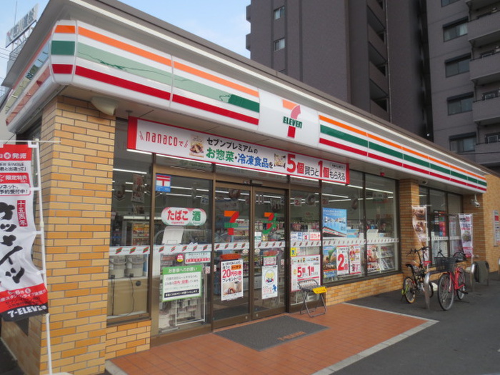 コンビニ　セブンイレブン名古屋千代田１丁目店（コンビニ）まで450m