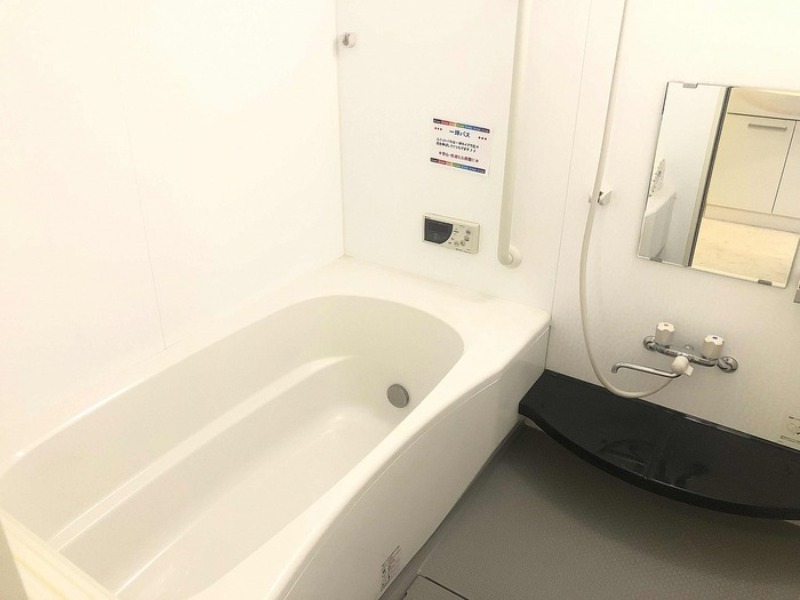 バス・シャワールーム　図面と現状に相違がある場合には現状を優先