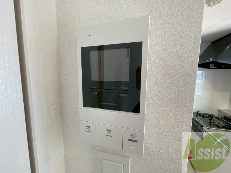 セキュリティ　モニタ付インターホンでセキュリティ面も安心です。