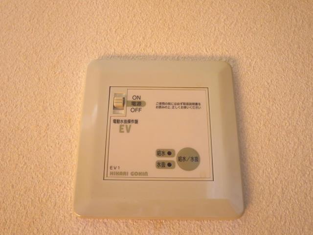 バルコニー　電動水抜き栓