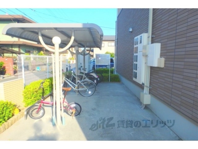 その他共有部分　駐輪場