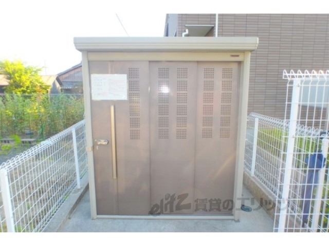 その他　ゴミ置き場