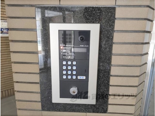 セキュリティ　オートロック